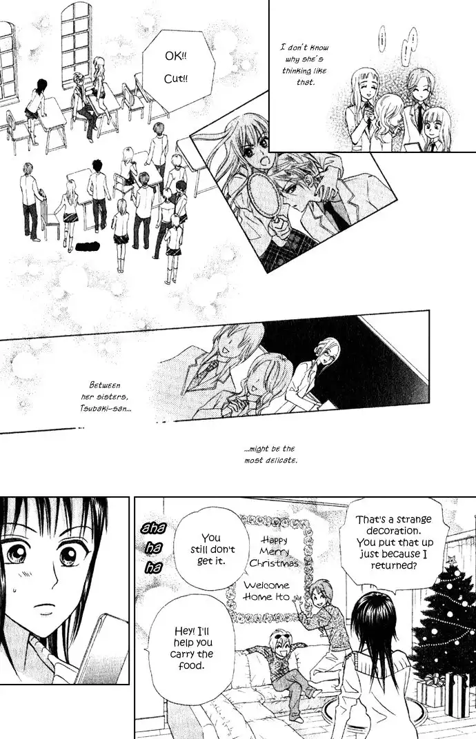 W Juliet II Chapter 6.001 35